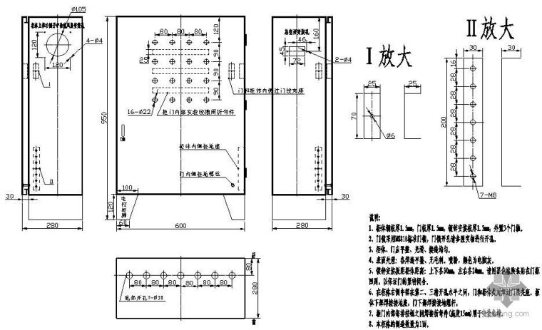 三菱fx系列plc接线图资料下载-C型连续式升降机电气图纸