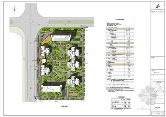 [四川]某ArtDeco风格高层住宅区规划方案文本-图5