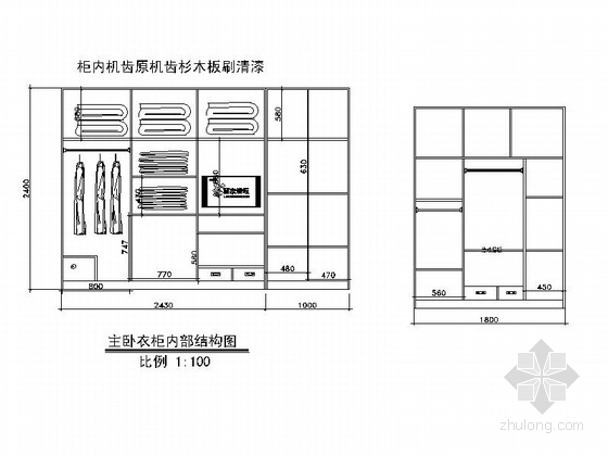 [四川]田园风情两居室室内装修施工图（含效果）- 