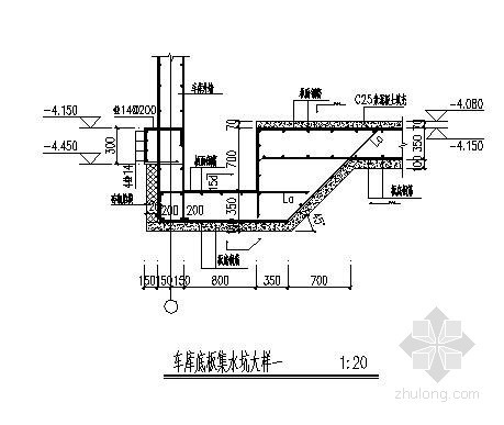 集水坑标高资料下载-地下车库集水坑大样