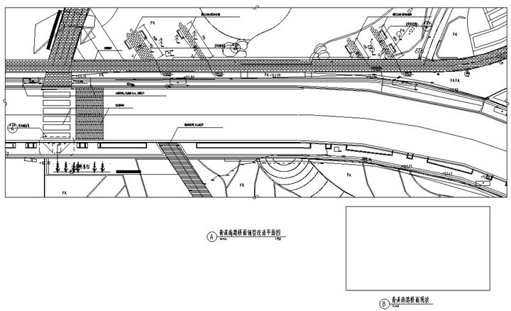 [浙江]“山水生态”道路景观二期二标施工图（2016最新独家）-路桥面铺装详图