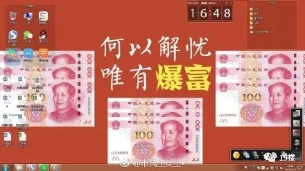 刚刚，我偷拍了我们设计师的电脑桌面…-640.webp (85).jpg