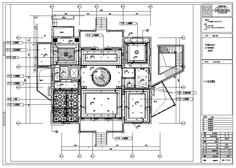 宁波江山别墅样板房室内设计施工图及实景图（含72张图）-一层天花布置图