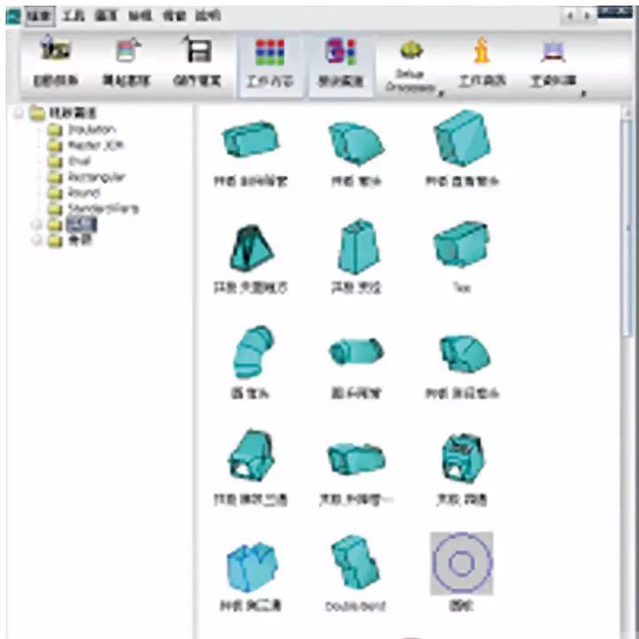 BIM技术在工程管理中的应用与探索_20