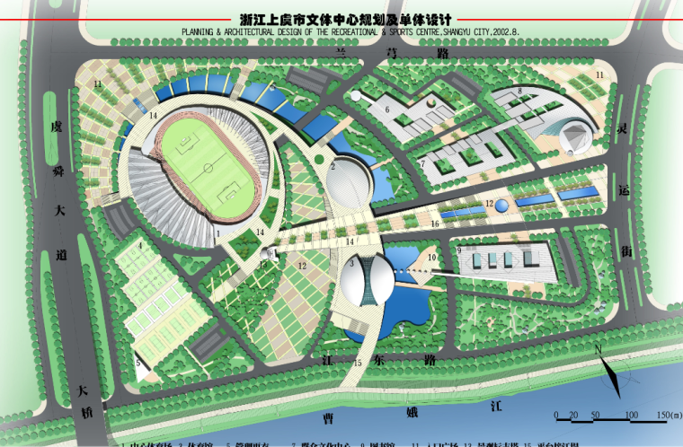 浙江上虞市文体中心规划及单体设计-浙江宁波至诚学校方案&施工图归档（全套图纸）