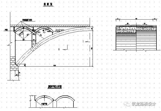 或许这是最全的空腹式石拱桥施工设计图纸，值得收藏_4