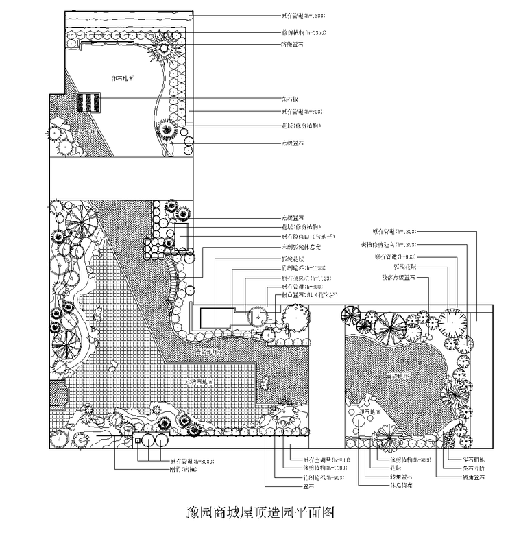 36套屋顶花园景观CAD平面图（各类型的屋顶花园）21-30-8_看图王