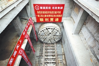 建筑工地消防应急演练预案资料下载-“局部塌陷、管线断裂” 南昌地铁开展综合应急演练