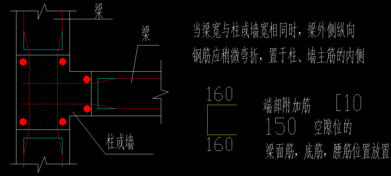 21m跨门式刚架施工图纸_4