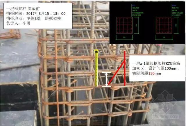 专家大咖说｜如何打造BIM模式下的全过程造价咨询及项目管理