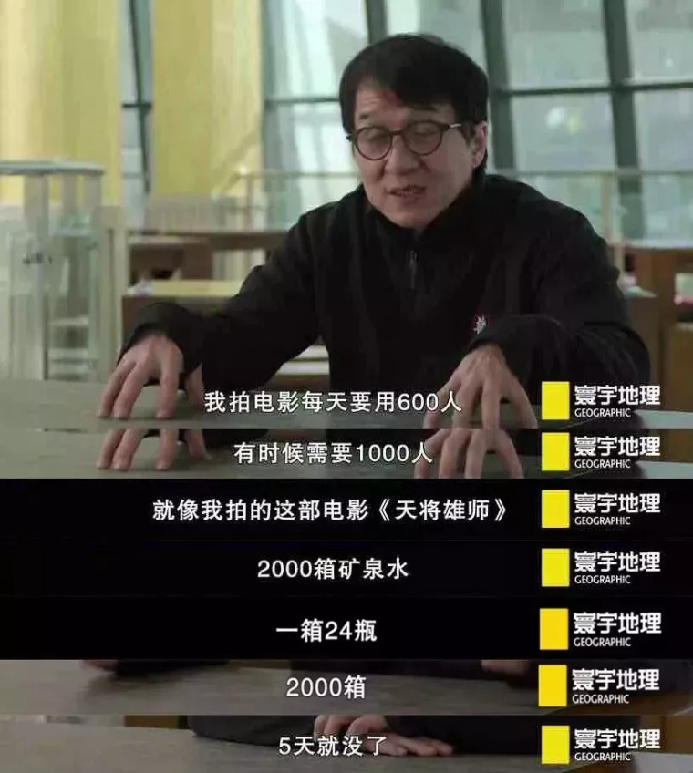这位设计师给中国长脸了！他设计了一堆“垃圾”，却让全世界拍手_14