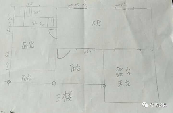 晒家丨河南365平的房子毛坯才16万？这房子小院真让人羡慕！_3