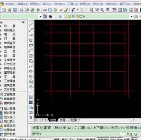 用CAD绘制建筑施工图的过程_2