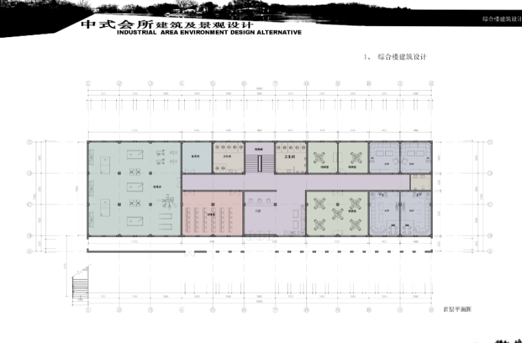 [北京]怀柔晓龙埔会所建筑景观设计方案文本-首层平面图