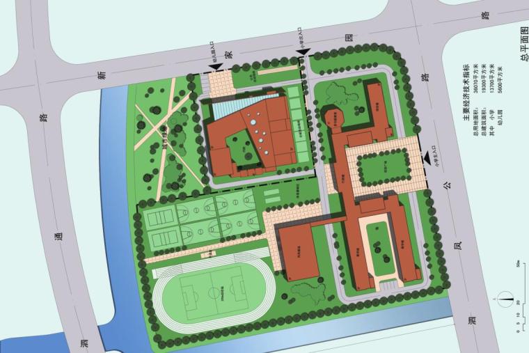 [上海]新凯家园三期A地块配套小学建筑方案文本（PDF+39页）-总平面图