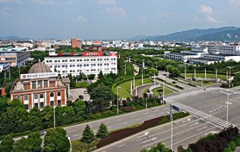 朝天门景观资料下载-[重庆]工业园厂房暖通空调施工组织设计