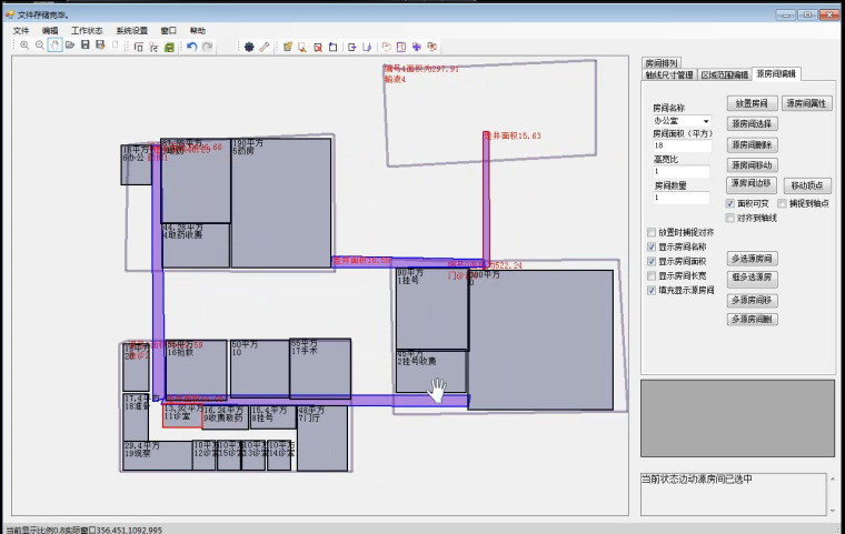 医院防辐射房间施工资料下载-建筑师---医院一层布置