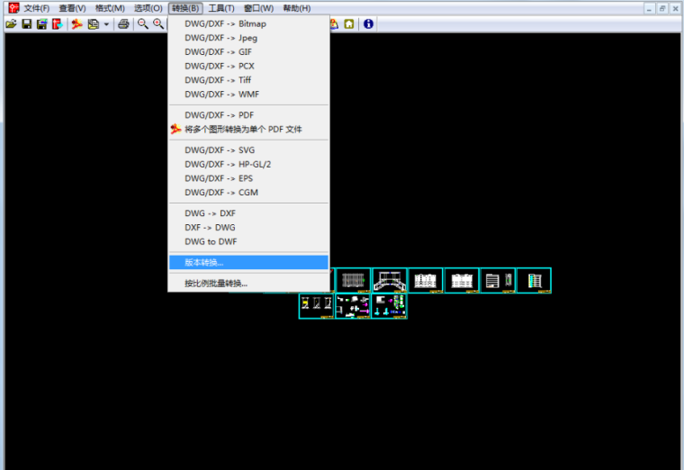 CAD图纸版本转换软件-02.png