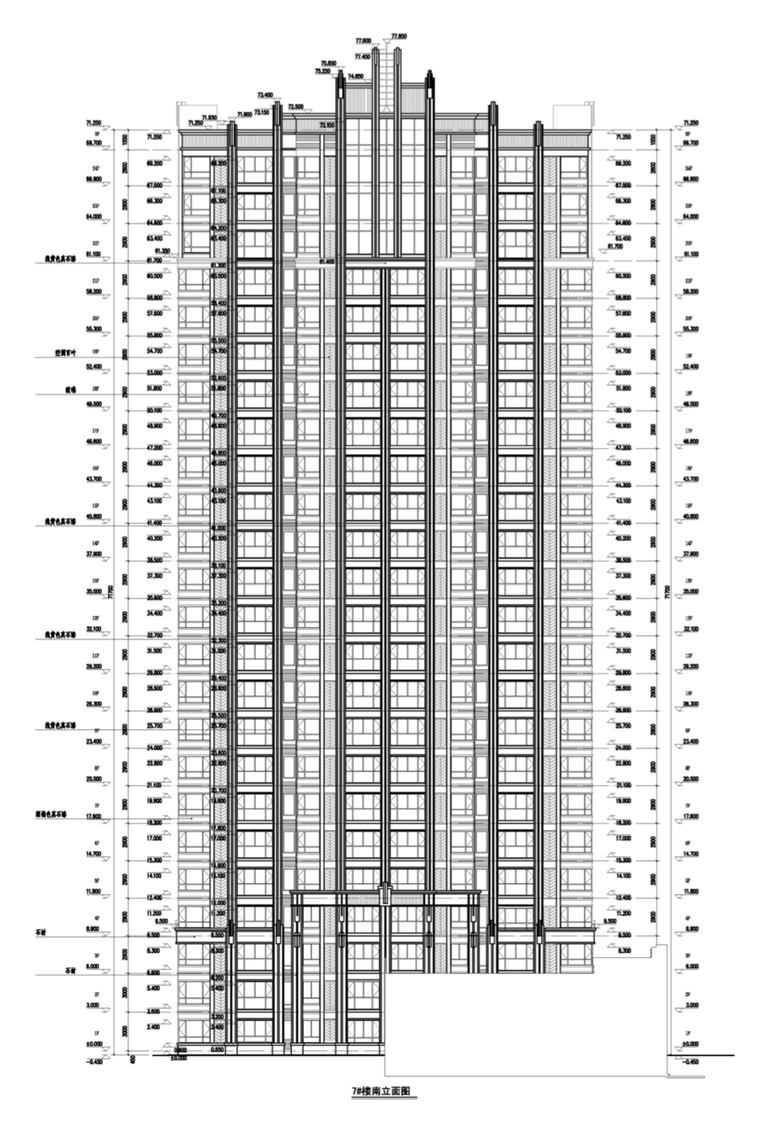 [河北]高端别墅区及高层住宅居住区建筑方案设计图纸(一)-屏幕快照 2018-11-23 下午4.12.50