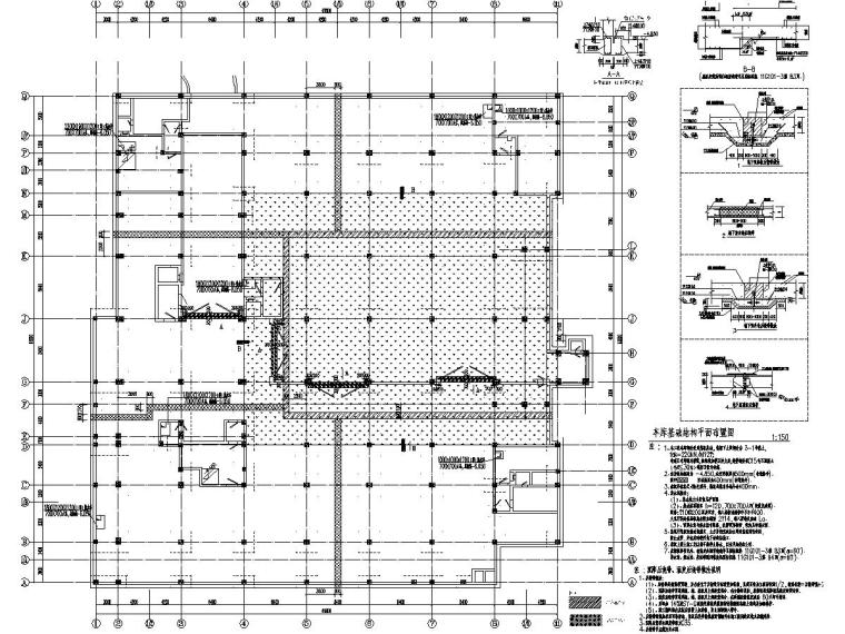 200平办公装修资料下载-8800平五层框架新校区行政服务楼建筑结构施工图