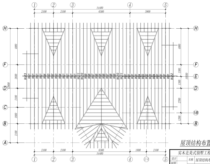 小户型复式别墅资料下载-二层实木北美式别墅工程结构施工图