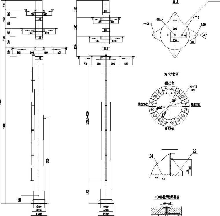 10kv电缆引杆图纸资料下载-10KV电力杆设计图