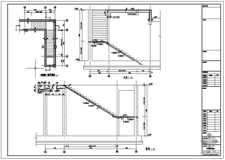 地下室结构模板工程资料下载-某地下室工程楼梯结构详图
