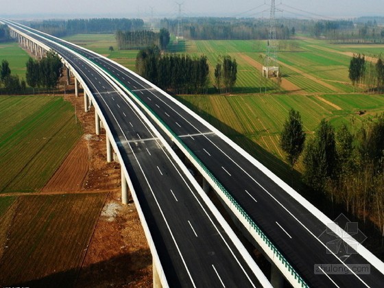 高速项目管理制度资料下载-高速公路工程项目部安全管理制度汇编（84页 2013年）