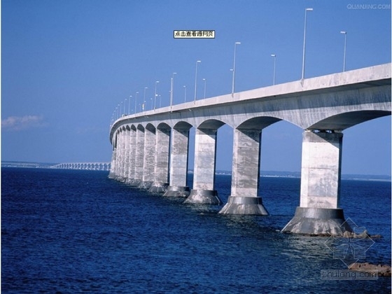 40m跨径系杆拱桥资料下载-跨径20m～40m预应力箱梁通用图（12m路基 不同斜交角）
