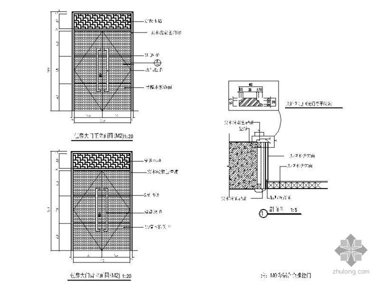 欧式独栋二层滨水咖啡厅商业建筑资料下载-咖啡厅双扇门详图