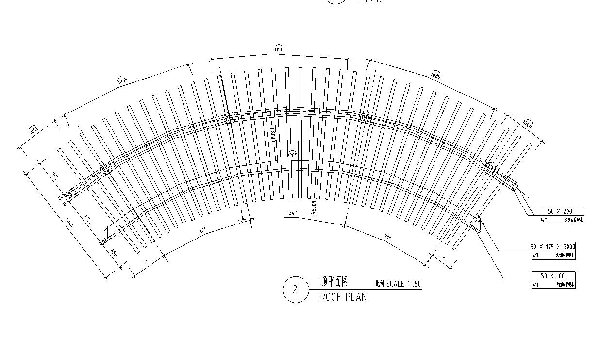 特色单臂廊架设计详图(混凝土结构)