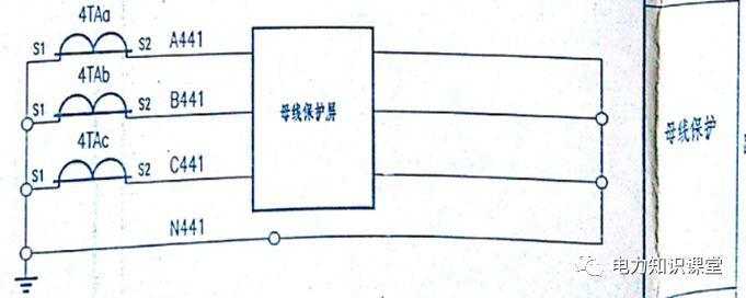 高压开关柜二次图识读讲解_7