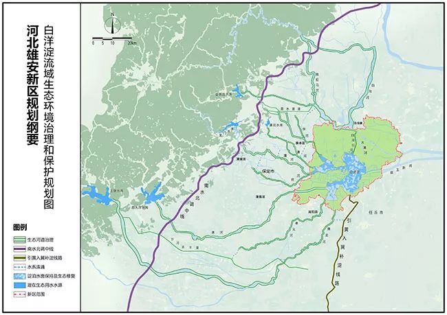 《河北雄安新区规划纲要》全文发布，高铁公路航空建设放大招_5