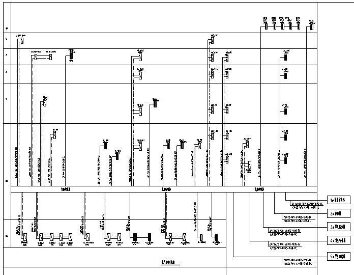 北京大学勺园餐厅及行政办公楼工程图纸-电气竖向系统图