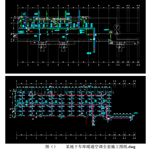 CAD-REVIT-机电综合管线图教程-QQ截图20180527163734