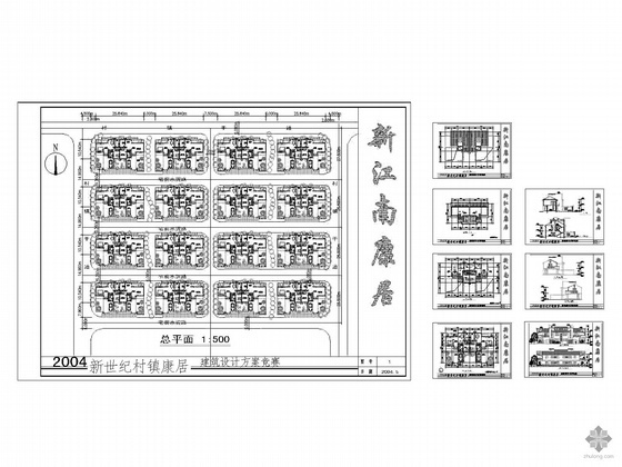 某新农村建设二层坡顶住宅方案图(含说明)- 