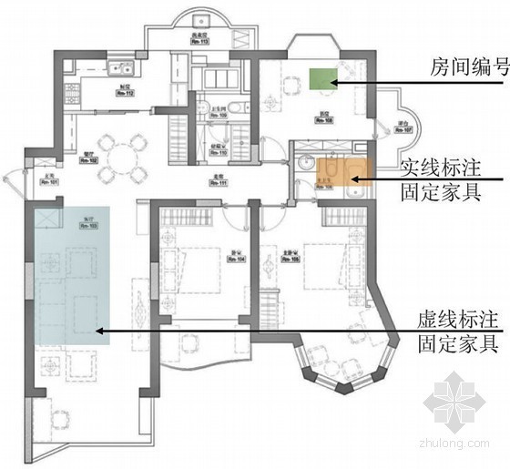 精装修施工图标准资料下载-精装修标准化的研究及施工图设计指引