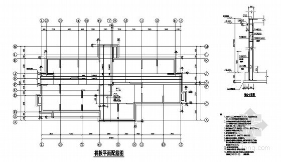 十一层住宅建筑结构资料下载-某十一层住宅结构设计图