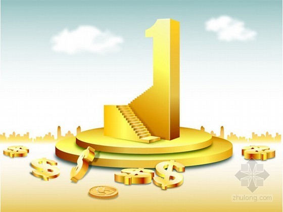 玻璃钢休闲座椅资料下载-2015年玻璃钢离心泵设备价格信息