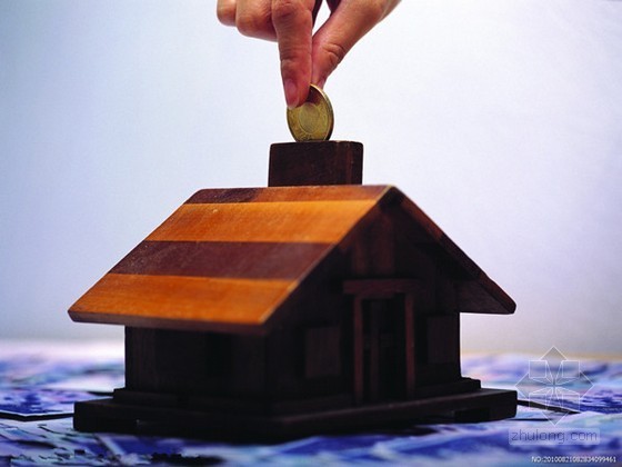 浙江商品混凝土价格资料下载-[浙江]2015年5月建设工程材料价格信息(造价信息 124页)