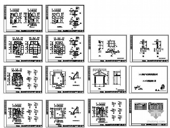 砌体样板图资料下载-某别墅样板房竣工图