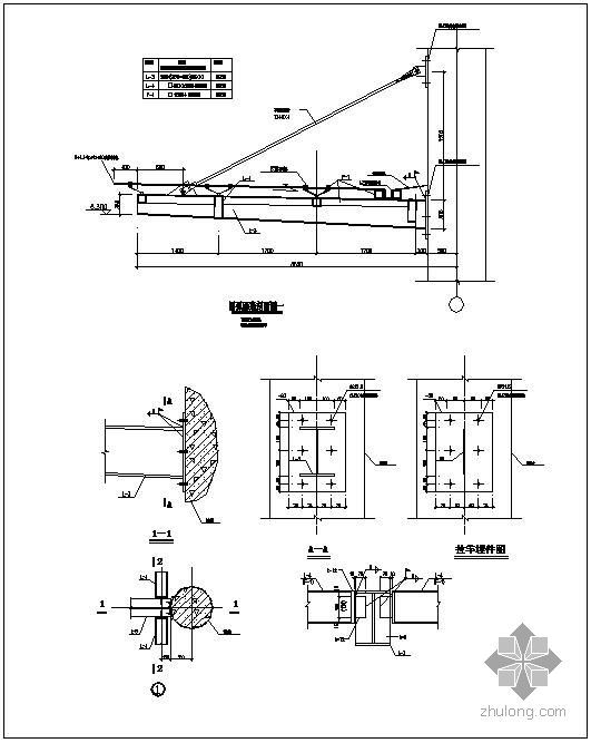 大型轻钢雨棚资料下载-某轻钢雨棚结构设计图