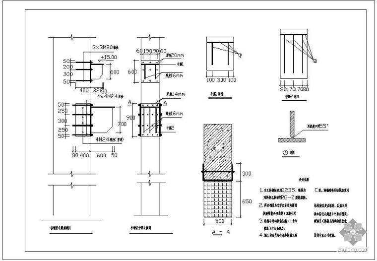 立面设计构造资料下载-某柱增设牛腿侧、立面节点构造详图