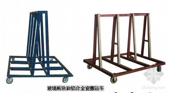 超高层幕墙施工管理资料下载-广州某超高层建筑幕墙工程施工组织设计（高185m 附图）
