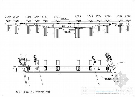 临时栈桥施工方案资料下载-新建杭州至长沙铁路客运专线工程（江西段）某特大桥钢栈桥设计及施工方案
