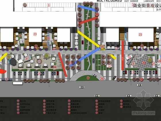 商业街交通道路设计资料下载-商业街景观概念设计方案