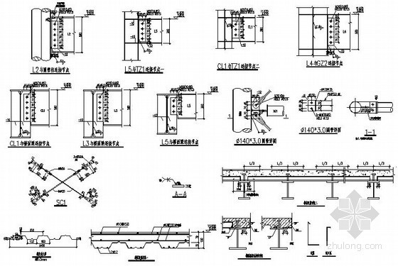 梁板连接详图资料下载-[苏州]钢框架楼面梁节点及楼承板节点构造详图