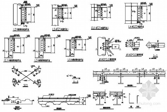 楼承板节点详图资料下载-[苏州]钢框架楼面梁节点及楼承板节点构造详图