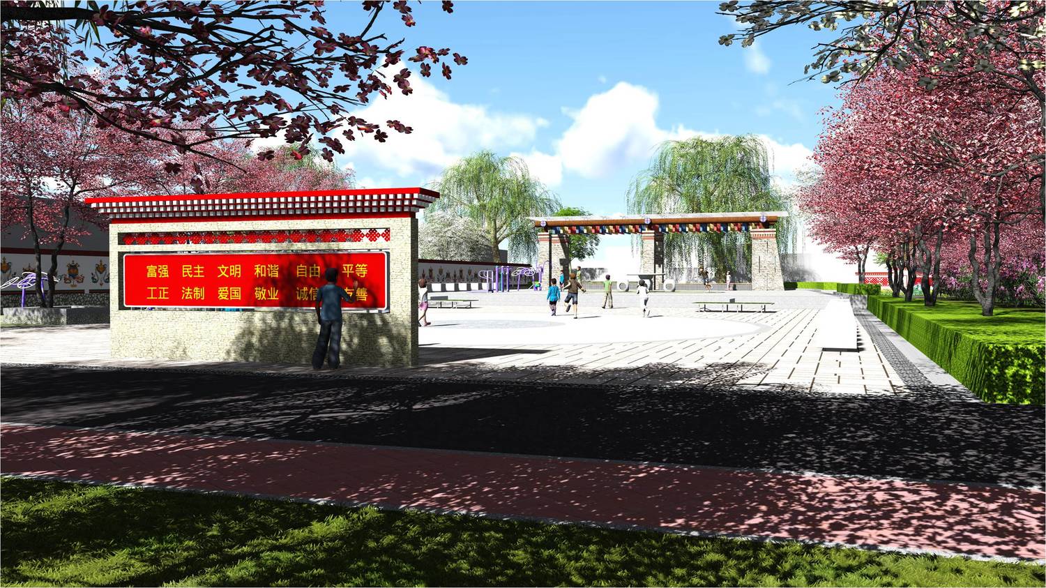 文化广场效果图