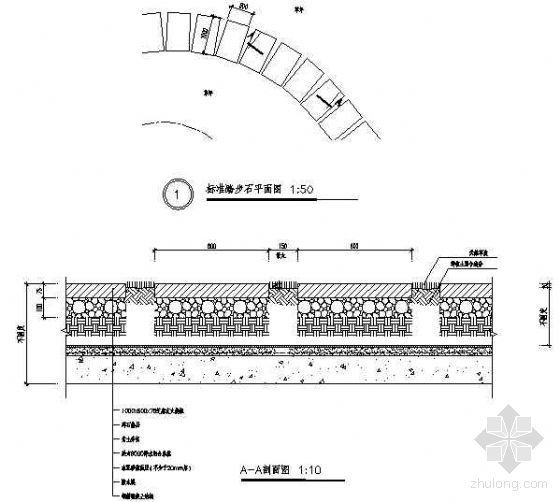 石台阶详图资料下载-标准踏步石园路详图